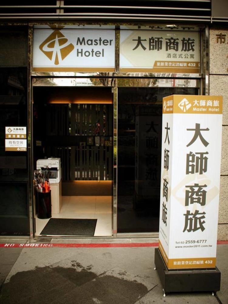 Master Hotel Tajpej Kültér fotó